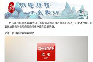 必威官方app最新版下载安装截图2